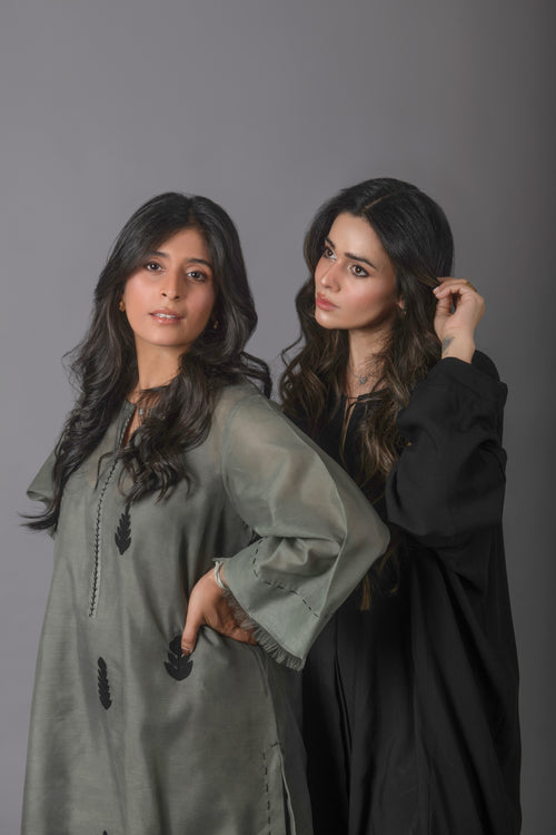 AISHA - LEILA